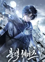 11cf001a68b1b92f284946bacdf7cbd4e6c389ef_600_864_45512