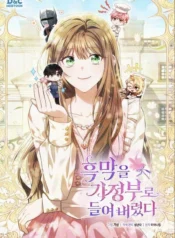 2b693ecbe474ba17c1b1c2141dc540da3c64fe65_600_863_134366