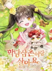 313a6af49a2b3f817d6d4577652a410134e0546f_600_867_150410