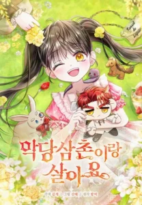 I Live With My Villain Uncle