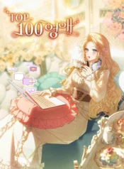 333932e7d99ff6e4d0737a016e7be041a50f04a4_600_858_109060