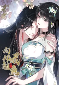 35e4265ca394e25816fd45ea5f1634a7c2f83a3d_600_800_63778