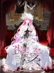 3d0673db0bd5f1df108cc3d44e5fac7d0d5da60c_600_858_130690