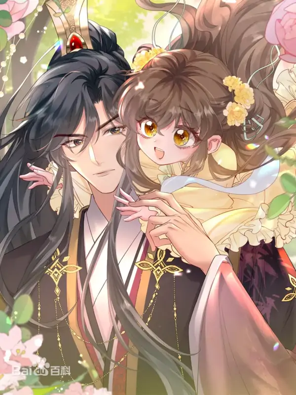 The Tyrant’s Family Lasts Thanks To Her Inner Voice