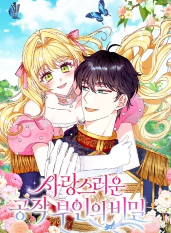 449a7d31386e38ad38117b1b235f145a1de3e8b4_600_867_95104