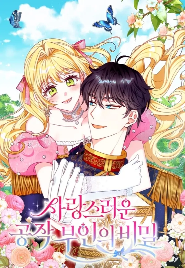 Rahasia Duchess Tercinta