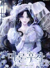 4884201449f2351d3dde497ed2f12d8e1144560f_600_860_124086