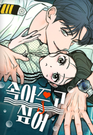 497c07c13e46d4e2cf280a2430fc7bf099b03d41_600_870_677422