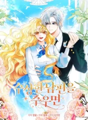 5794e0d67f8724bbbdf2abfb263ad09d4b8c9cc9_600_858_105798