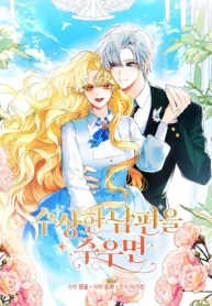 5794e0d67f8724bbbdf2abfb263ad09d4b8c9cc9_600_858_105798