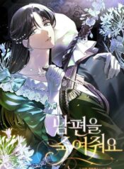 5ca4a621f94145bce47d1d9854b92b1f2947c3d8_465_660_79513