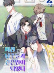 62c6ae91af7fddd115cb7bffc3a3cc8a5b430eb2_600_858_149648