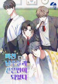 62c6ae91af7fddd115cb7bffc3a3cc8a5b430eb2_600_858_149648