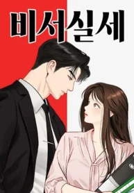 65aa5330b7389bd6c65ed15e7208de5cb0f3af7d_480_623_31216