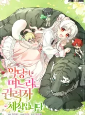 6c43678c5792d77fa0e2b96a4f99011a21909d1c_600_858_75472