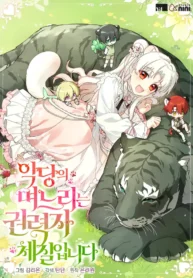 6c43678c5792d77fa0e2b96a4f99011a21909d1c_600_858_75472