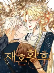 7f0c10ffcbabf896ec26b73c5211d4d161cb5dc2_480_623_79274 (1)