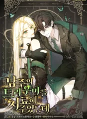 85b18529ec5a14eef0fcf7e491399c41bd759699_600_858_92718