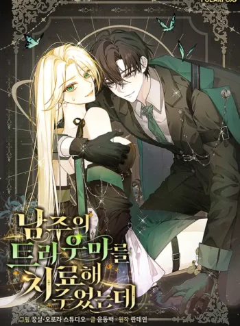 85b18529ec5a14eef0fcf7e491399c41bd759699_600_858_92718