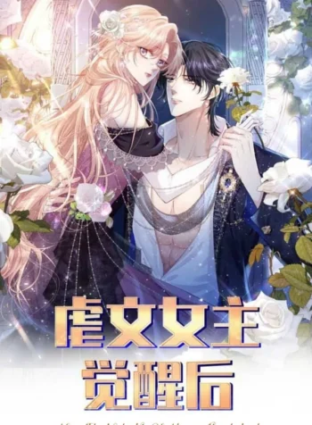 8b5492aec796faf6ab266ef33b65cd92e3d26c1b_600_1084_83052