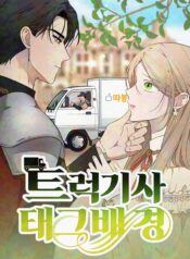 9881af3839318a7b560a12bce62335cb47b98f27_600_870_135326