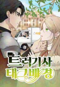 9881af3839318a7b560a12bce62335cb47b98f27_600_870_135326