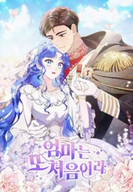 9bac131177e89a32171b4a7787d1adea029afd0b_600_858_159218