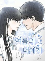 9e8b8ea1e0fe4d0ee5a7a7b458038aa6789c58e5_480_623_53346