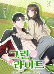 a7252c36cd238637bbebfd000e69fc0541aaf119_600_858_77132