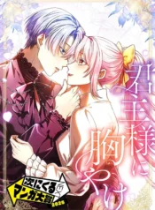 a8ccf21a6b4a6a274f328bb2e361106874f1b9e9_600_871_168536