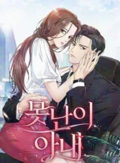 aa4cb7c9a80f9d663ddcba054cbcb76e7cf1ddca_600_870_126520