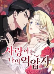 ab97524fc11c5686b6f350d0e6c4fce749e44cd9_1080_1553_278965