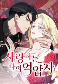 ab97524fc11c5686b6f350d0e6c4fce749e44cd9_1080_1553_278965