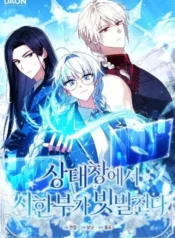 af497782565bd04b4fd45d23ad26e8f0405910c5_350_501_67584