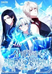 The Countdown of My Death is Spamming My Status Window