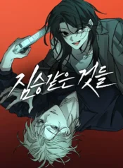 bcc645cae49eeb7b551f431a1075d6ff0ce3d753_600_870_55454