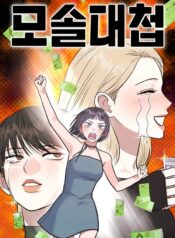 c50e7f67aa57376748f56b9ec56d673852c4a3bb_600_870_135581