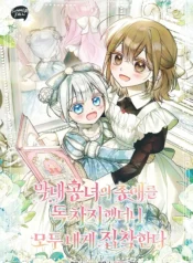 d0cc270b8e296f76f4721c02b52028f1cf7861ff_600_858_188658