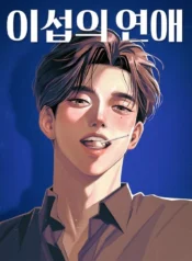 d768e81c8e6364da60002c704867496010a83b53_600_870_69232