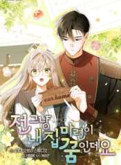 deda03a3050fab7eef9e7023e98a04011d85581b_600_858_137590