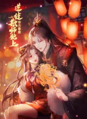 e02f02456c4a20fd9ed4c17502f802e4849af623_600_799_87912