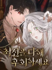 e241c534afbee6259672a526eb0941c457974d62_600_870_94806