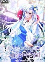 ea25134df683c13a6feb3d9adfab0eeaf8319397_600_858_165920