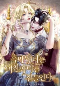 f70e34fff023ef6030b85d7ec57e6fef0c62a7ed_266_400_39388