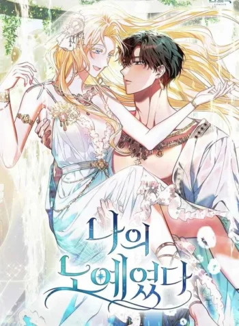 feee7e839b93d9a62b07366620c2f77c790909c6_600_870_149502