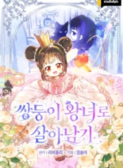 149de60d71398c1ab12685753d2184c2b5d4c81f_600_858_88132