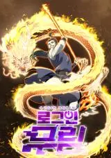 1756029362-4272-i458267