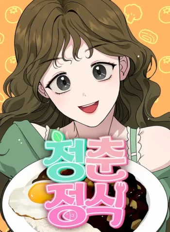 1985654baec8932b2555f013502b57a91db267de_600_870_56560