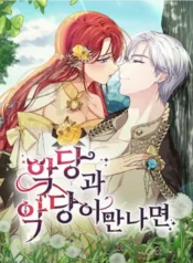 1d2a48252a726fb8c0f0f131f0e7f0be842d3b97_600_778_54368