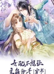 206de7956e653377a5251a2e3ca610a46e33a006_600_984_74680